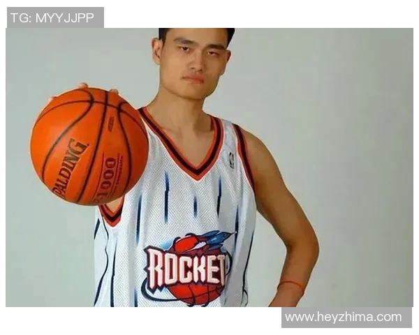 姚明身高的真实数据与篮球运动员的影响力分析