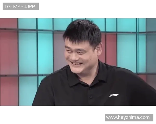 姚明用幽默表情回应质疑展现风度与自信引发热议