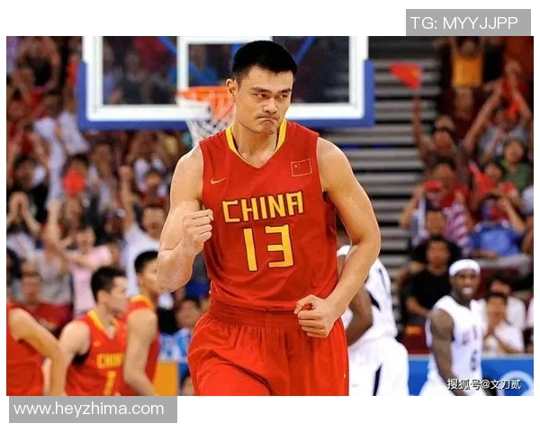 队员眼中的姚明:巨人背后的坚持与奋斗精神 队员眼中的姚明:巨人背后的坚持与奋斗精神