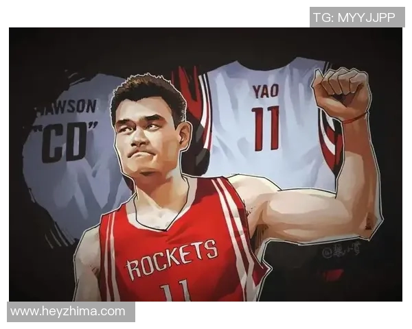 乔丹与姚明在篮球生涯中如何应对巨大的压力与挑战