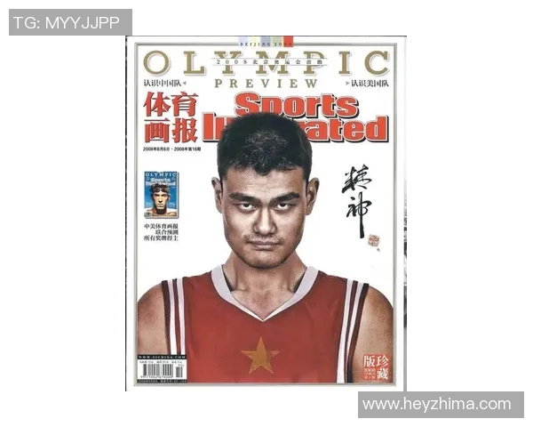 姚明跨界挑战拳击世界展现运动员多元化发展新风貌