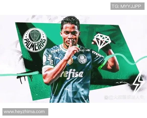 全球足球新星崛起最新世界足球明星的风采与成就解析 全球足球新星崛起最新世界足球明星的风采与成就解析