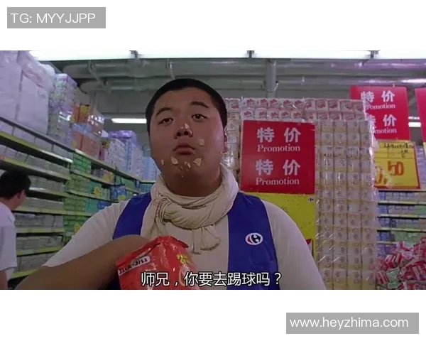 少林足球明星游戏带你体验武侠与足球的完美结合,畅享激情与乐趣的全新冒险之旅