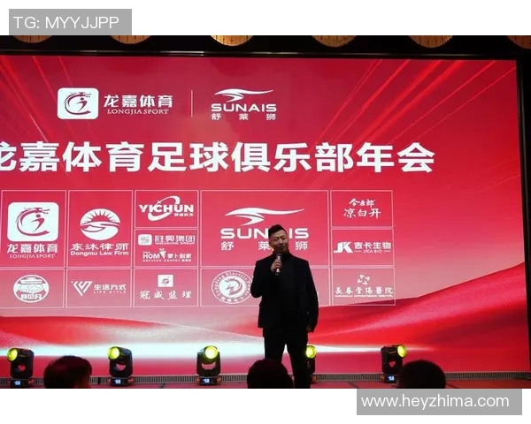 黄鹤楼足球明星的传奇故事与他们的荣耀时刻回顾