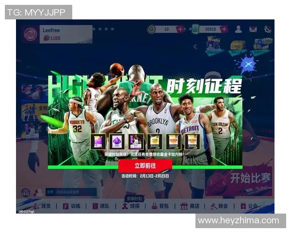 密歇根州立与杜克的巅峰对决谁将赢得篮球荣耀