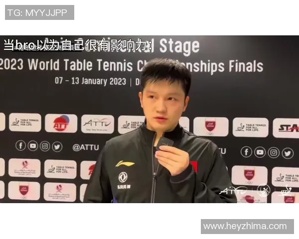 体育明星在抖音平台的精彩瞬间引发热潮，粉丝互动不断提升关注度与影响力