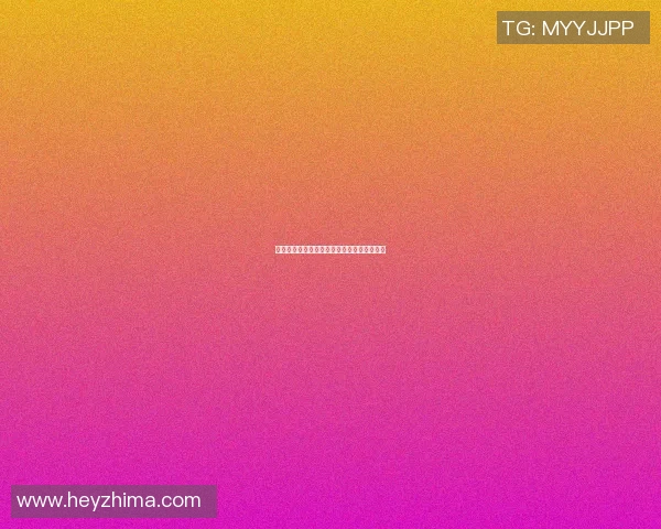 篮球明星客座体验分享与赛场背后的故事探秘
